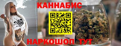 скорость mdpv Будённовск