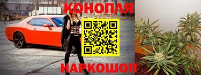 кокаин перу Бугуруслан