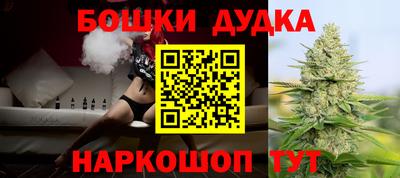 скорость mdpv Будённовск