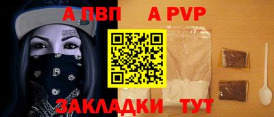 марихуана Гай