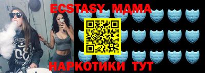 марихуана Гай