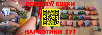 марихуана Гай