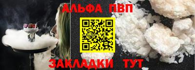 наркотики Гагарин