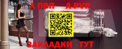марихуана Гай
