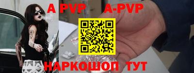 PSILOCYBIN Гатчина