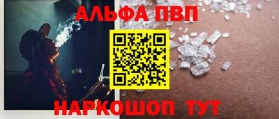 скорость mdpv Будённовск