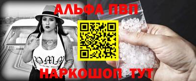 PSILOCYBIN Гатчина