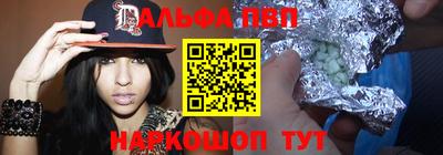 марихуана Гай