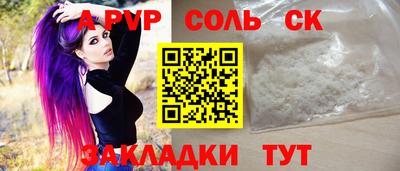 марихуана Гай