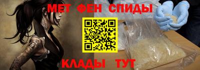 наркотики Гагарин