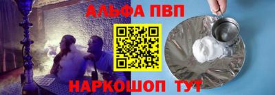 скорость mdpv Будённовск