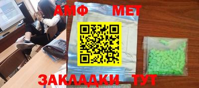 скорость mdpv Будённовск