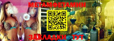 PSILOCYBIN Гатчина