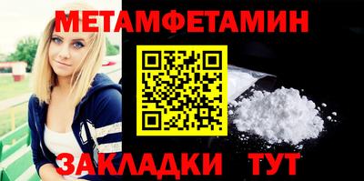 марихуана Гай