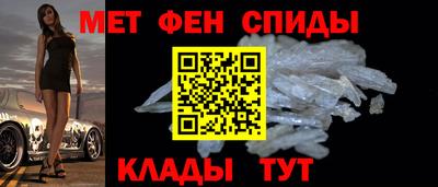 кокаин перу Бугуруслан