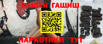 дистиллят марихуана Азнакаево
