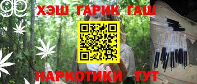 скорость mdpv Будённовск