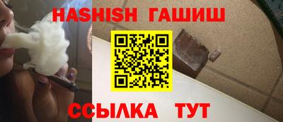 скорость mdpv Будённовск