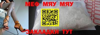 марихуана Гай