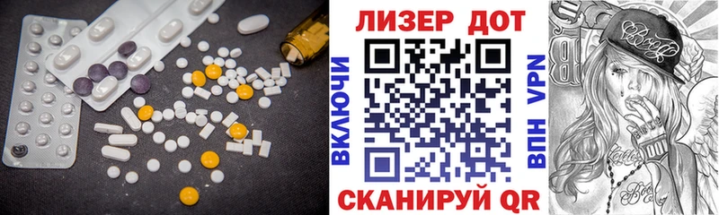 ЛСД экстази ecstasy  omg сайт  Соликамск 